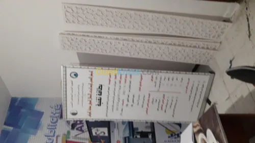 Aménagement extérieur et intérieur  et