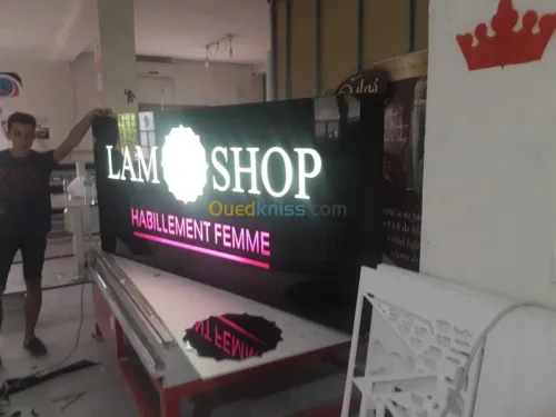 Aménagement extérieur et intérieur  et