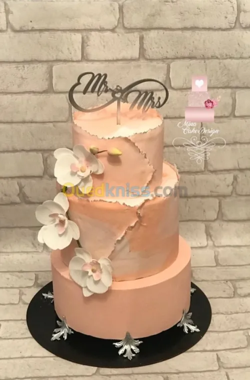 Pièce montée sur commande 