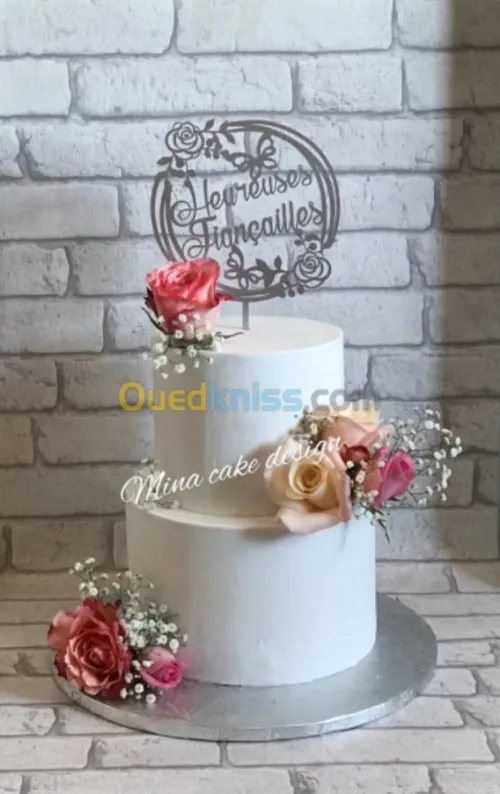 Pièce montée sur commande 