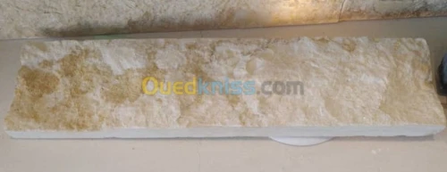 Pierre Naturelle  30 X 07 cm