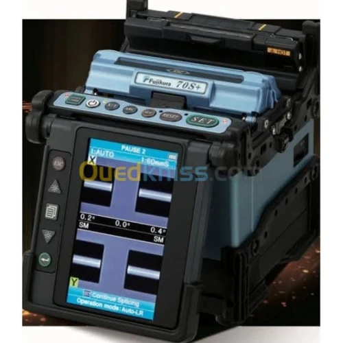 Fusion et test de la fibre optique