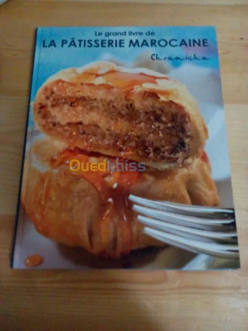  بيع كتب طبخ متنوعة 