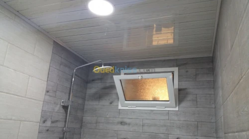 aluminium et pvc