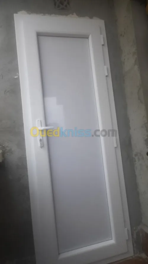 aluminium et pvc
