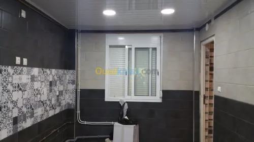 aluminium et pvc