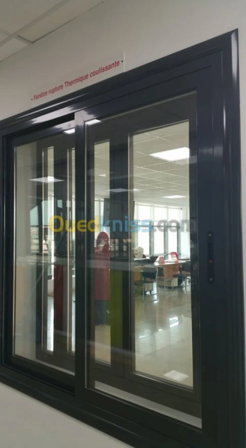 aluminium et pvc