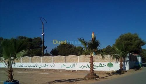 Cloture béton préfabriqué