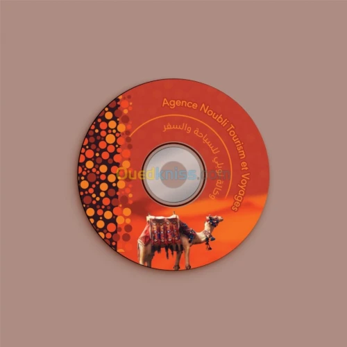 Création de LOGO Algérie