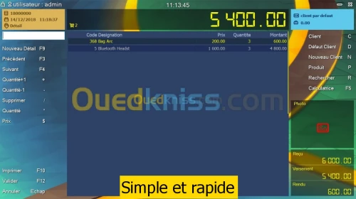 Logiciel de supérette / boutique
