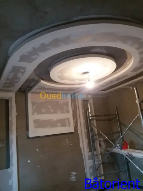 Aménagement intérieur et extérieur 