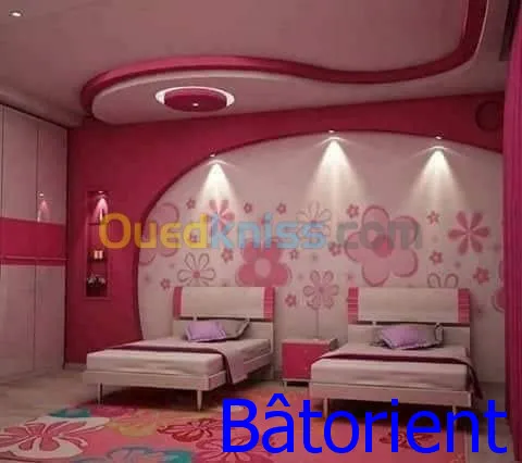 Aménagement intérieur et extérieur 