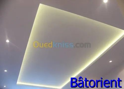 Aménagement intérieur et extérieur 