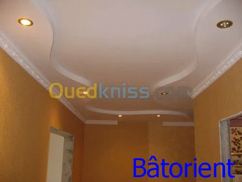 Aménagement intérieur et extérieur 