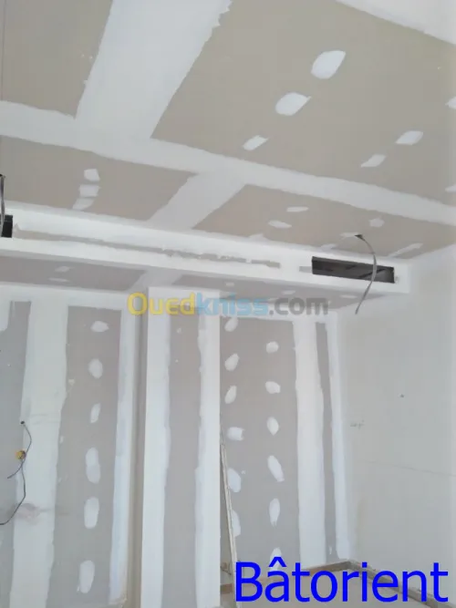 Aménagement intérieur et extérieur 