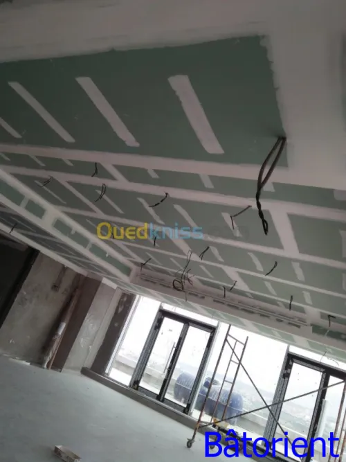 Aménagement intérieur et extérieur 