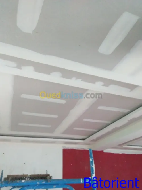 Aménagement intérieur et extérieur 