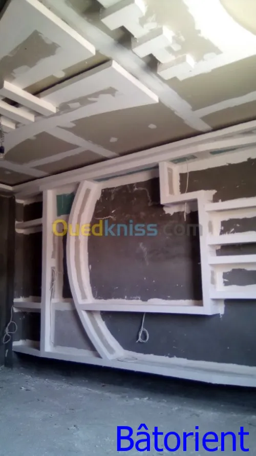 Aménagement intérieur et extérieur 