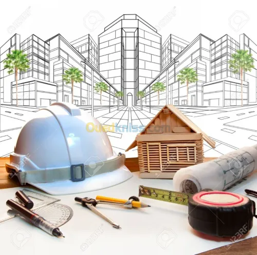  مكتب الدراسات التقني للهندسة المدنية 