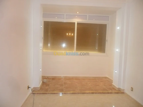 Menuiserie Aluminium