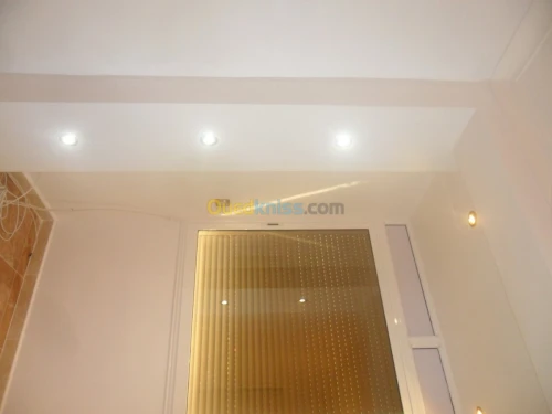 Menuiserie Aluminium