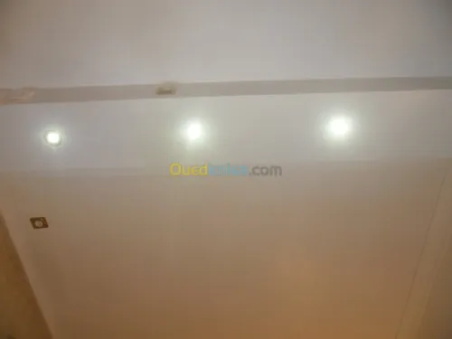 Menuiserie Aluminium