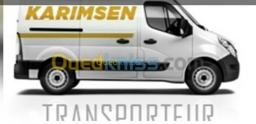 شركة لنقل البضائع déménagement transport 