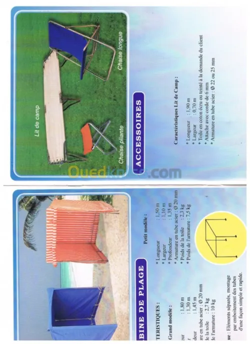 TENTES ET ACCESSOIRES 