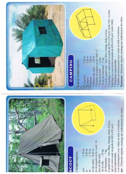 TENTES ET ACCESSOIRES 