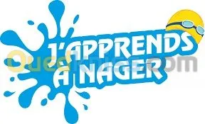 Natation 