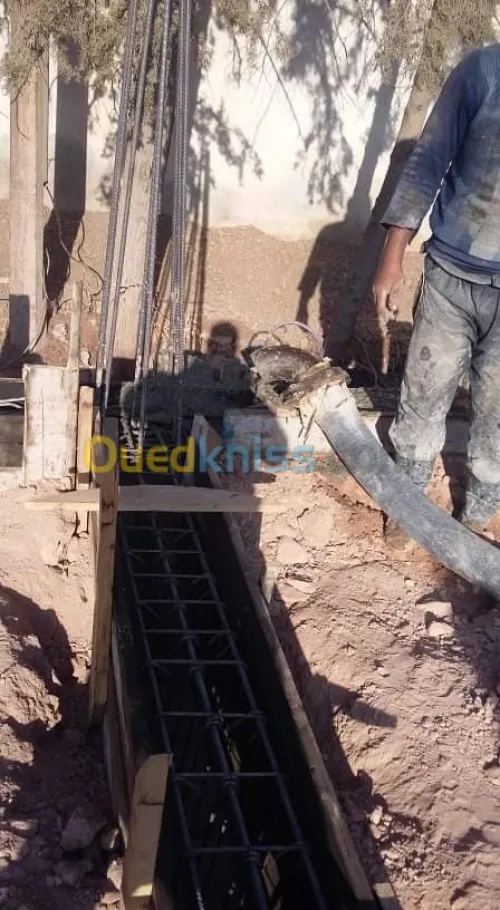 Etude et suivi et réalisation 