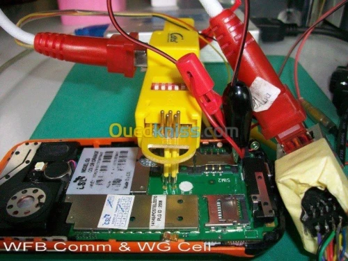 تصليح الاجهزة الالكترونية