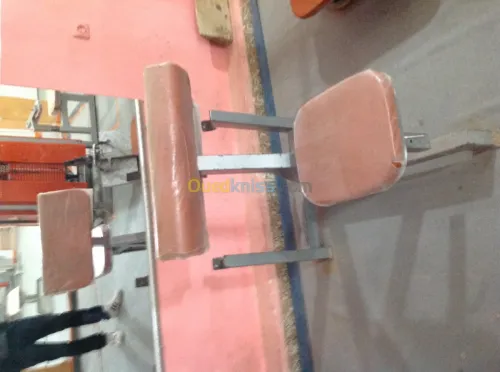  salle musculation complète AGES 2015