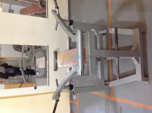  salle musculation complète AGES 2015