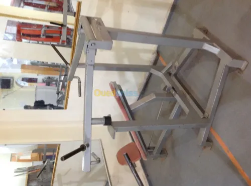  salle musculation complète AGES 2015