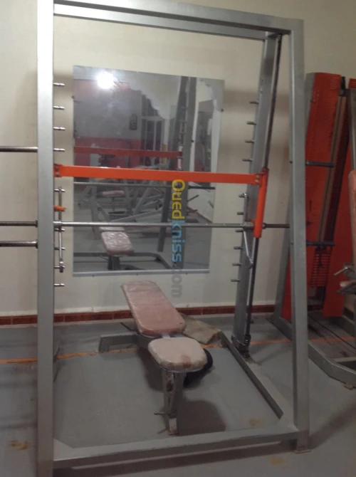  salle musculation complète AGES 2015