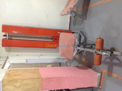  salle musculation complète AGES 2015