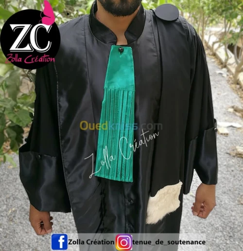 Robe D'avocat بدلة المحاماة