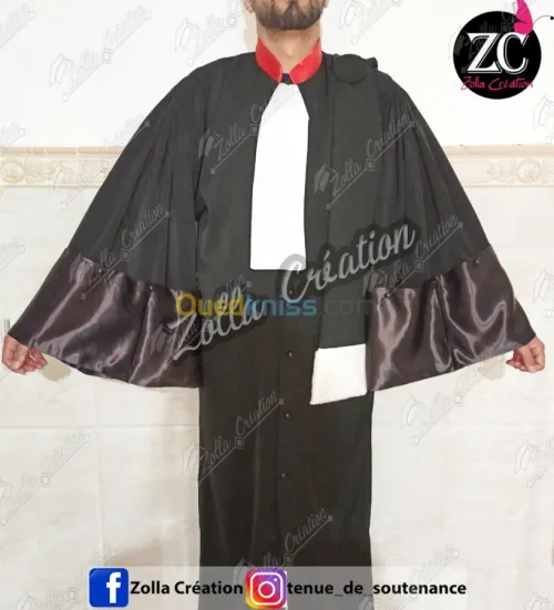 Robe D'avocat بدلة المحاماة