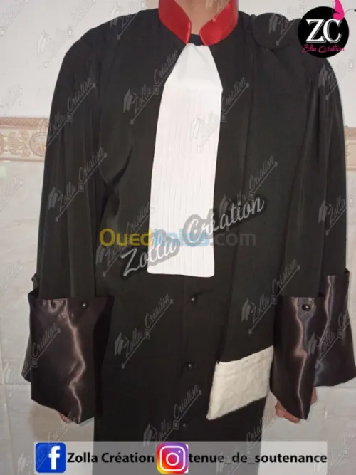 Robe D'avocat بدلة المحاماة