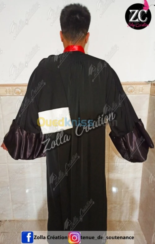 Robe D'avocat بدلة المحاماة