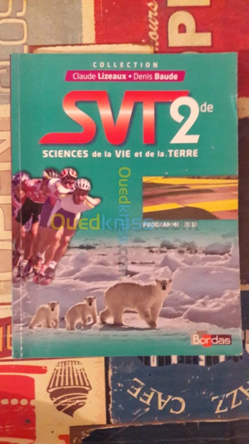 Livres seconde (1 ère année lycée)