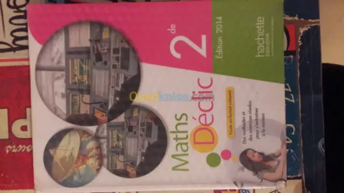 Livres seconde (1 ère année lycée)