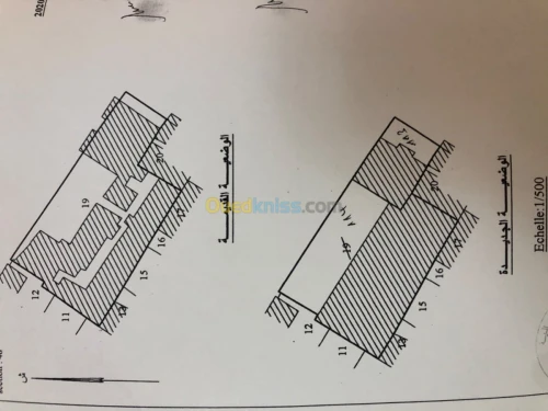 Vente Terrain Bouira Ain bessem