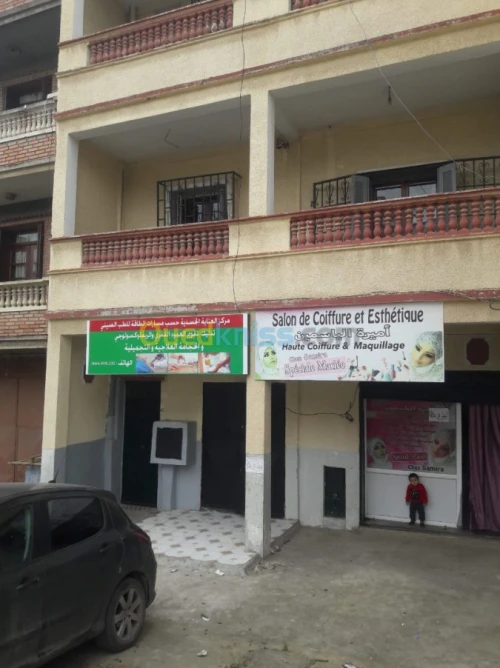 Hijama et chiropractic