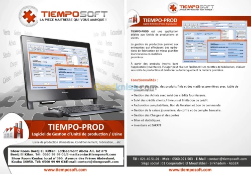 Logiciels De Gestion supérette supermarché cosmétiques.....