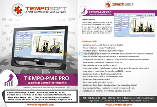 Logiciels De Gestion supérette supermarché cosmétiques.....