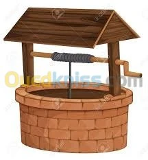 FORAGE/MAINTENACE/DECORATION/NETTOYAGE