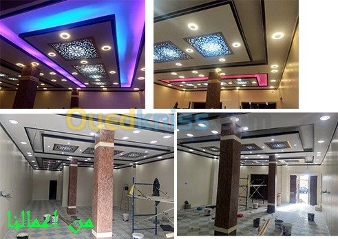 Décoration bâtiment Intérieur-Extérieu
