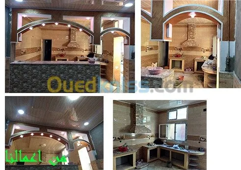 Décoration bâtiment Intérieur-Extérieu